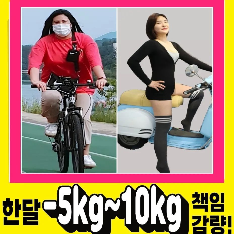 루나핏