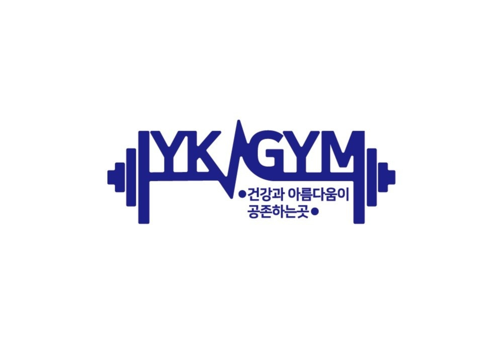 와이케이짐