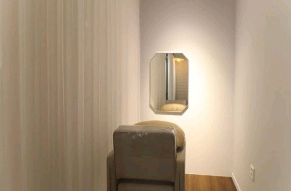 헤르만