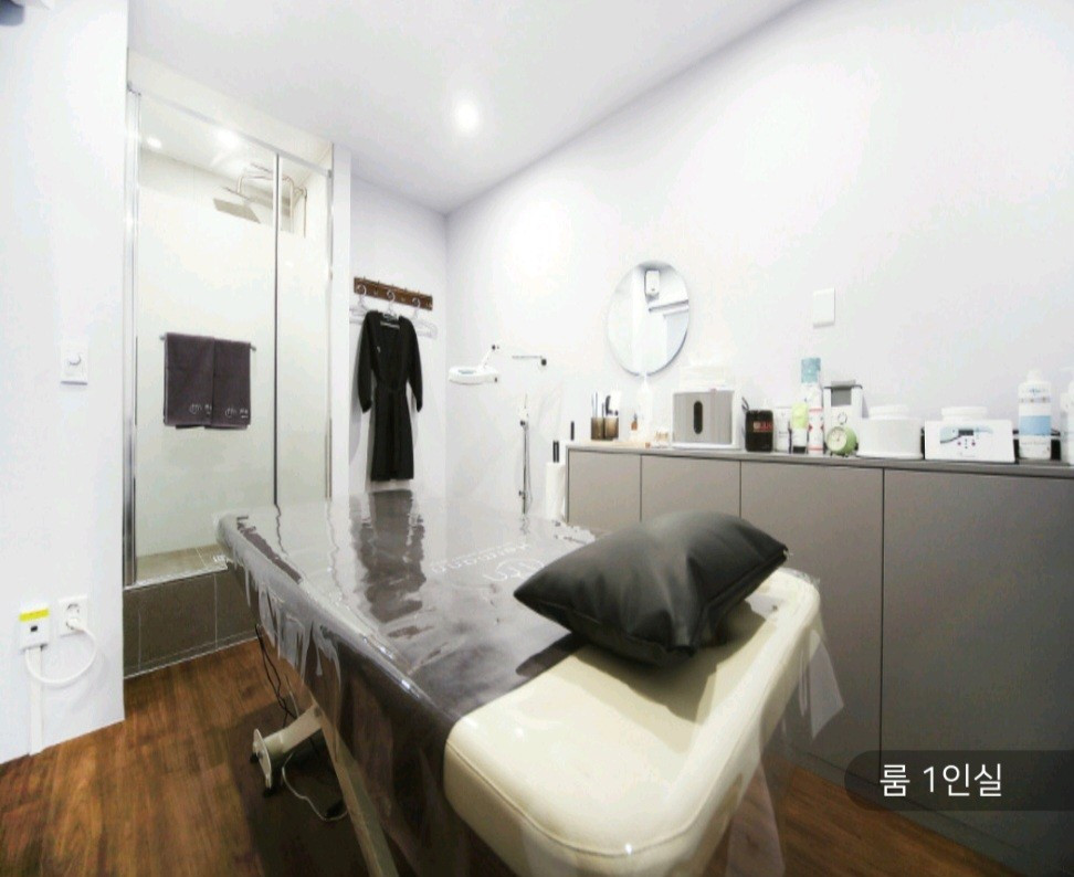 헤르만
