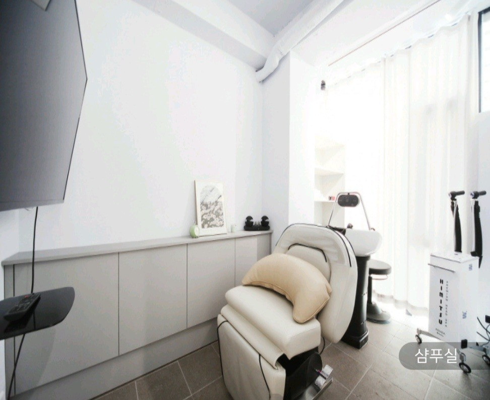 헤르만