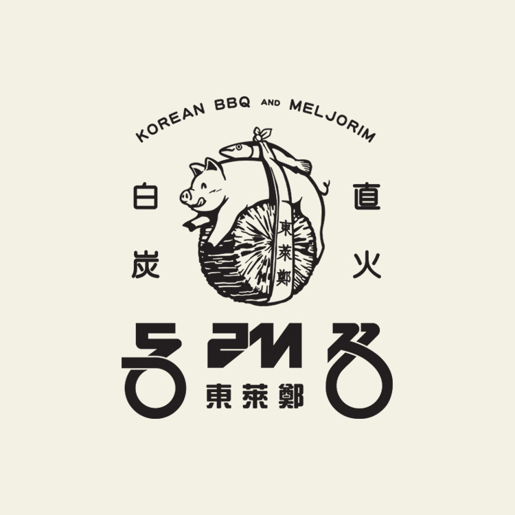 동래정부산시청점