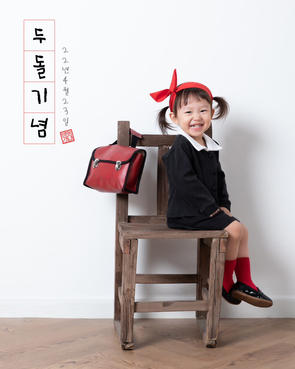사진관가다
