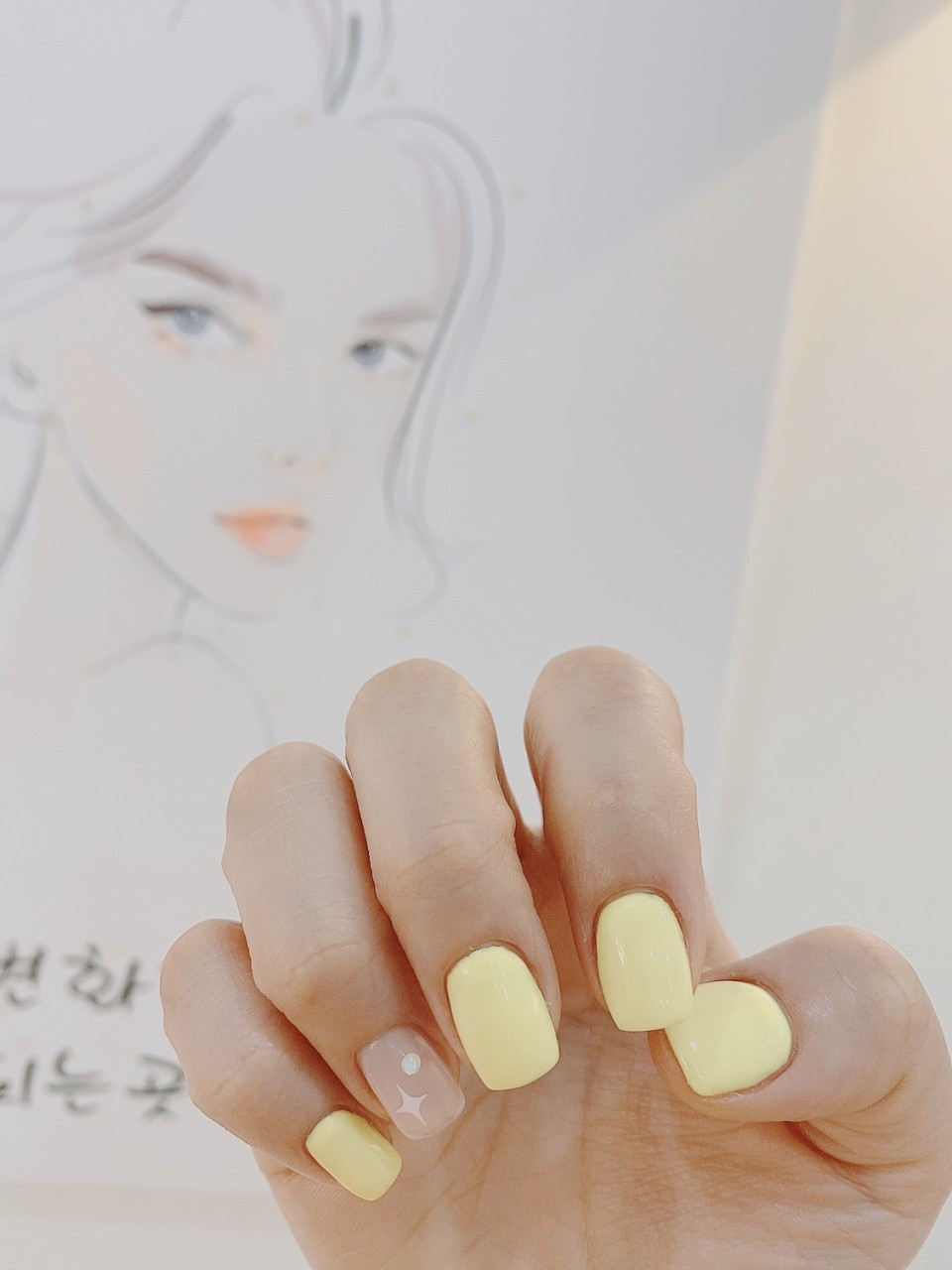난이네일뷰티