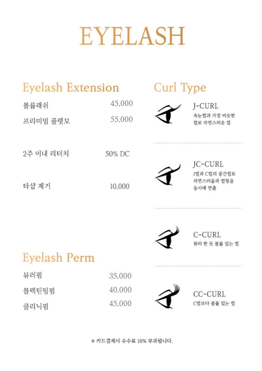 난이네일뷰티