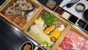 길세이로무시 대연점