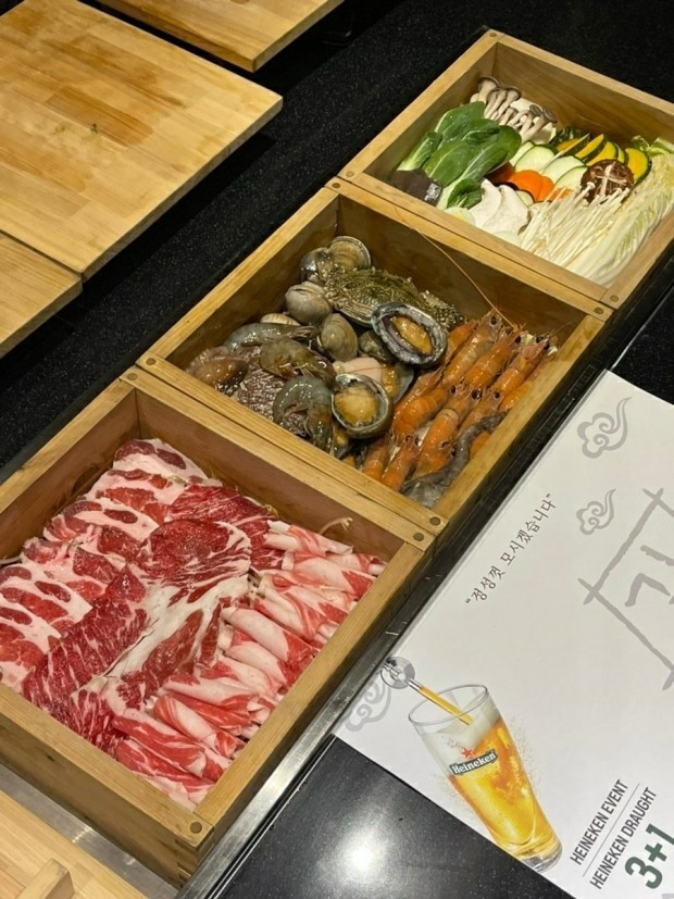 길세이로무시 대연점