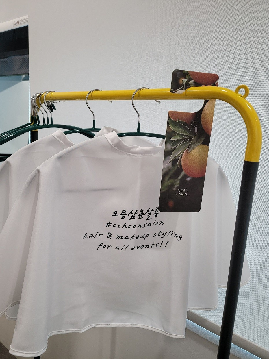 오몽삼춘살롱
