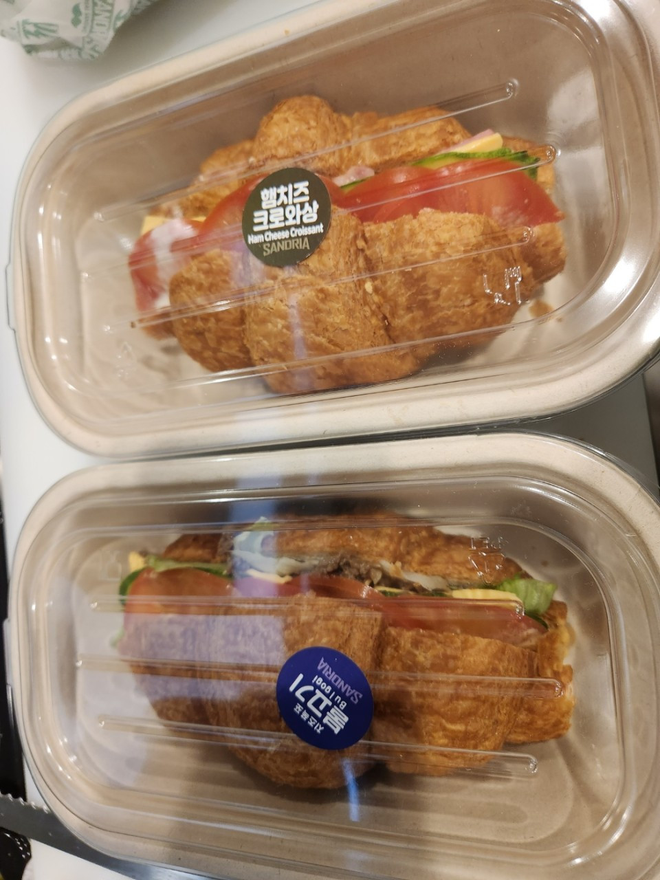 샌드리아 내포혁신도시점