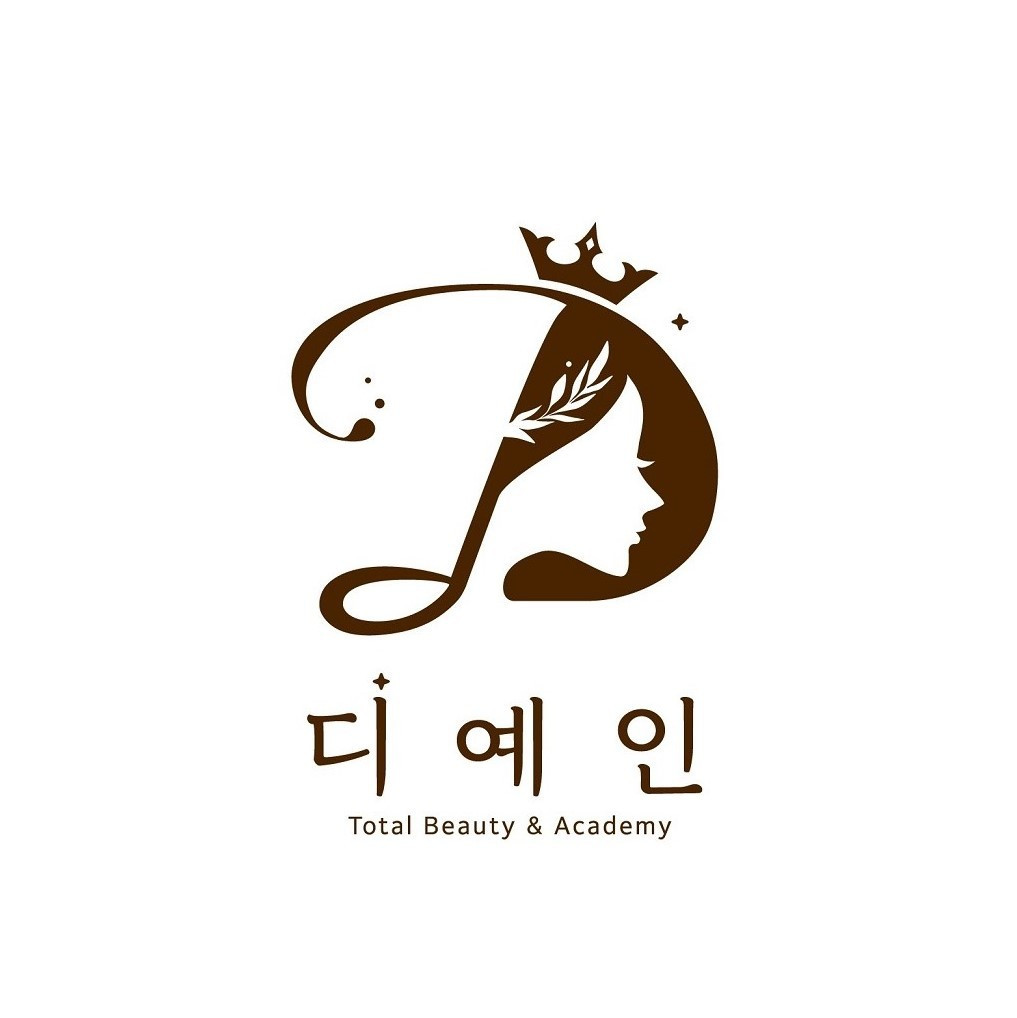 디예인피부샵상남점