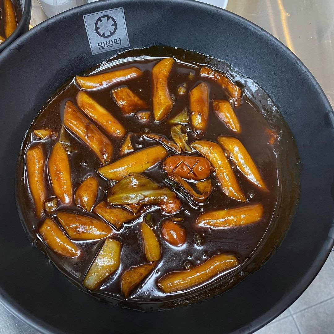 밀방떡운정점