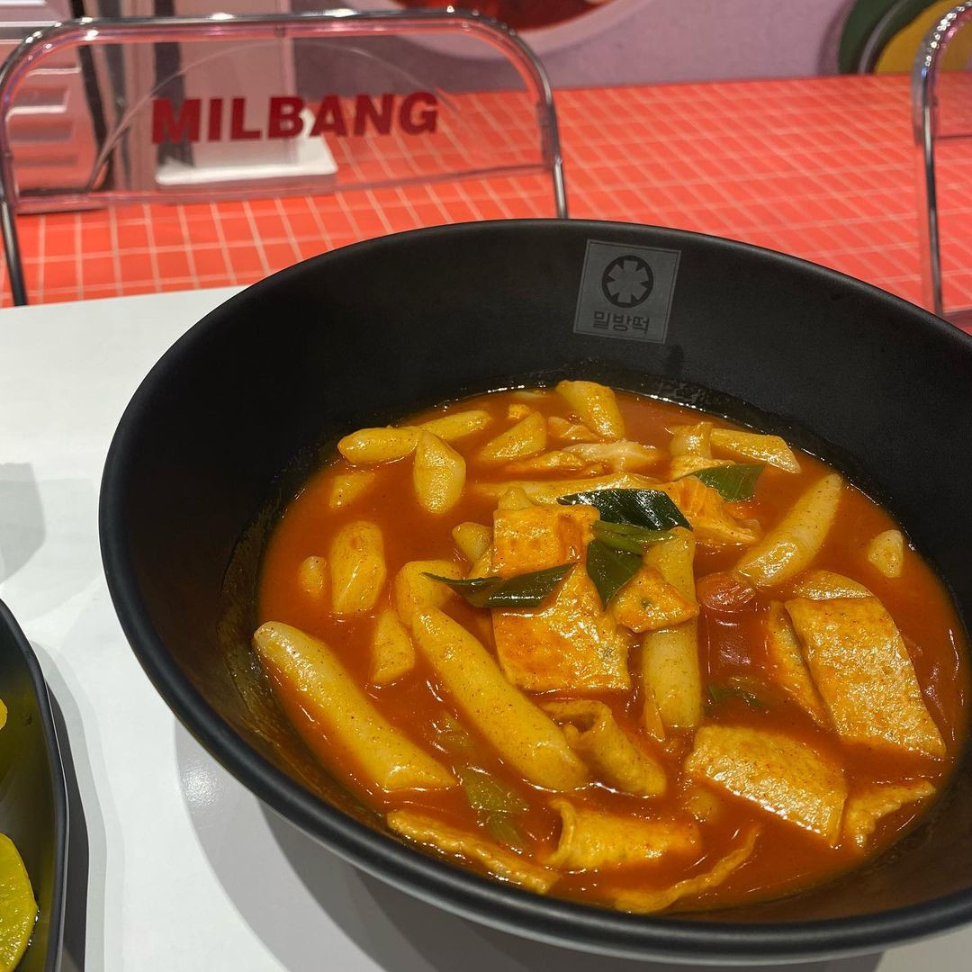 밀방떡운정점