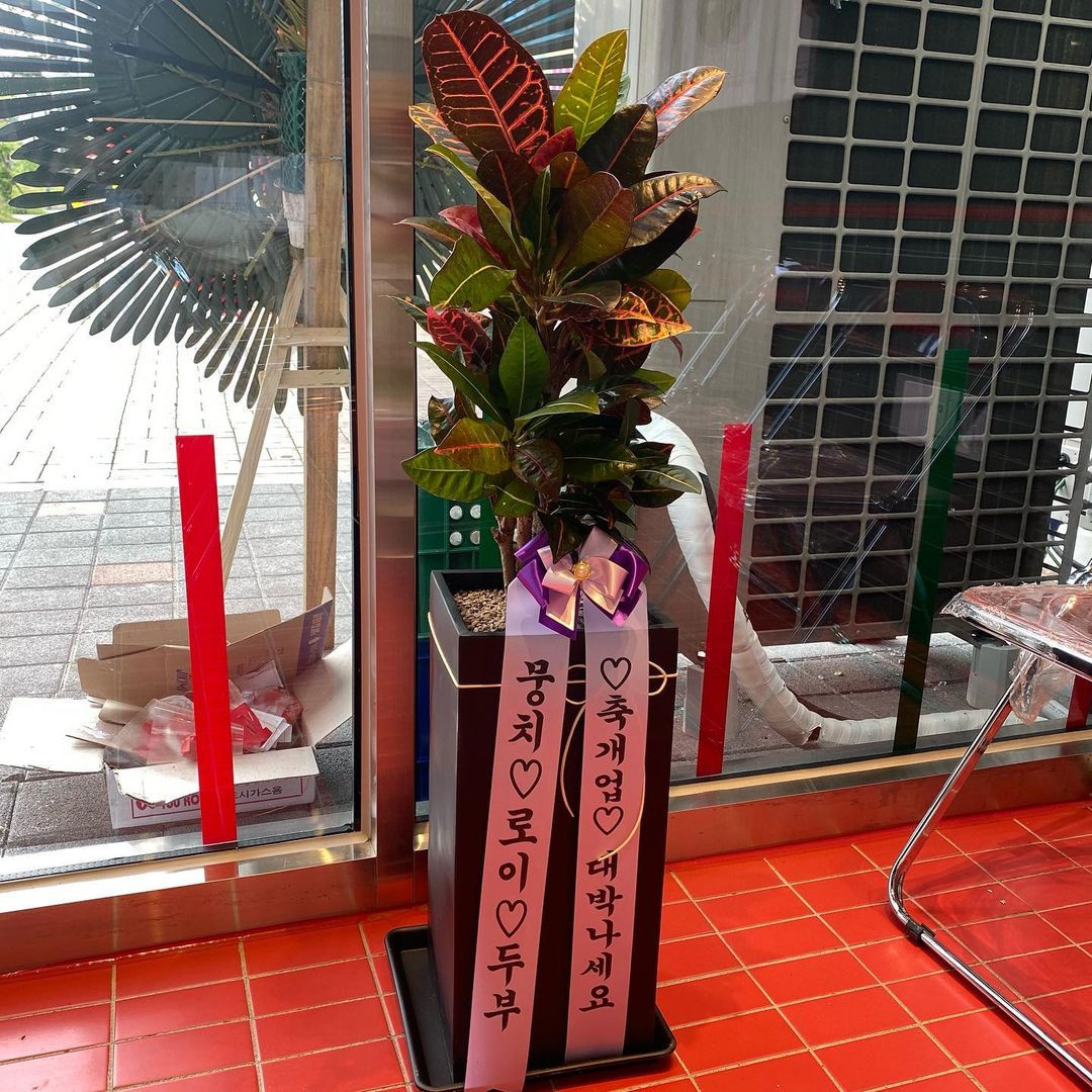 밀방떡운정점