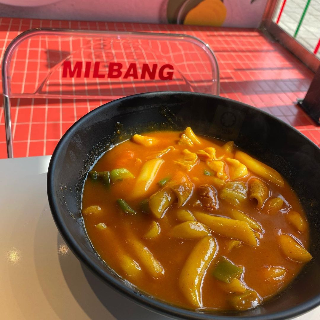 밀방떡운정점