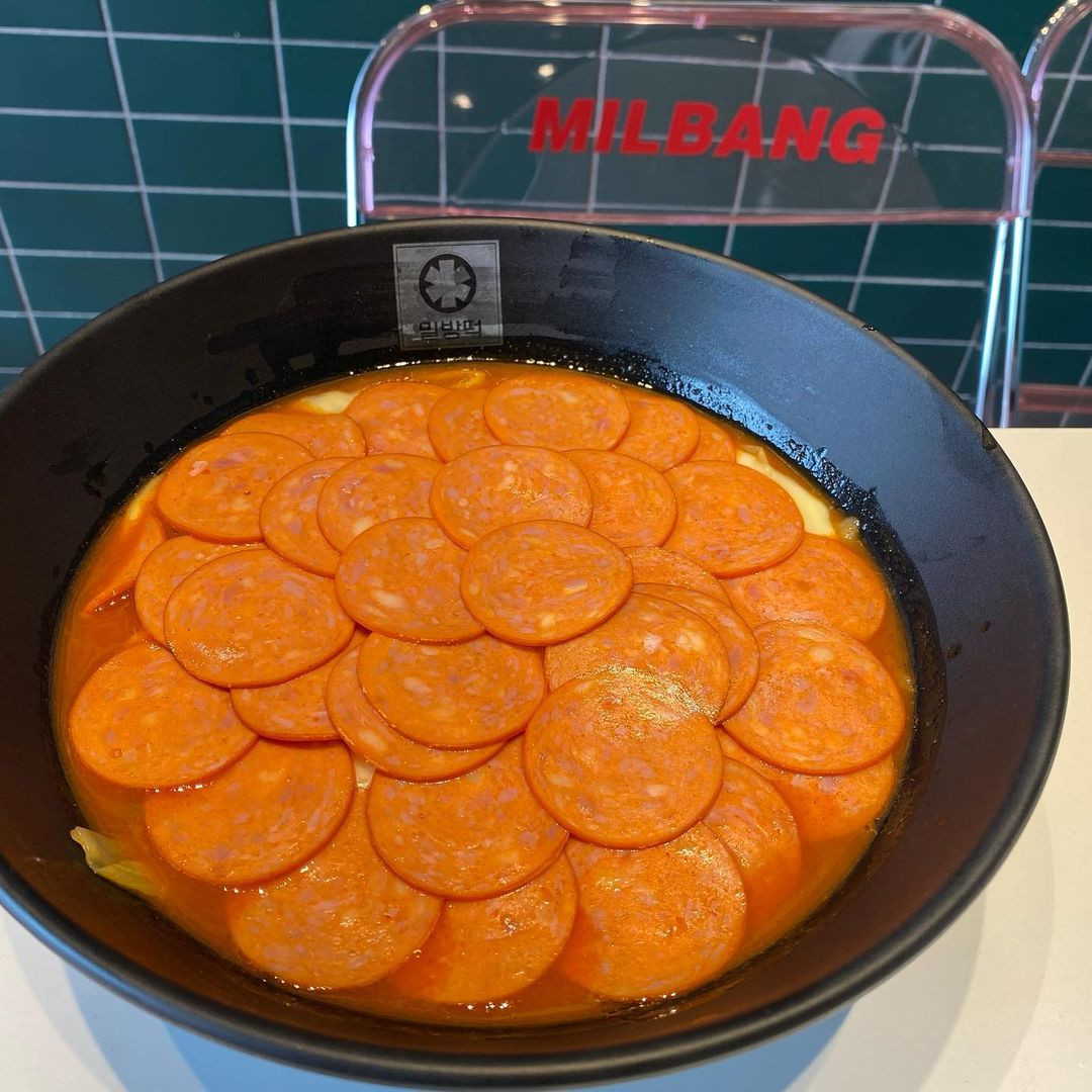밀방떡운정점