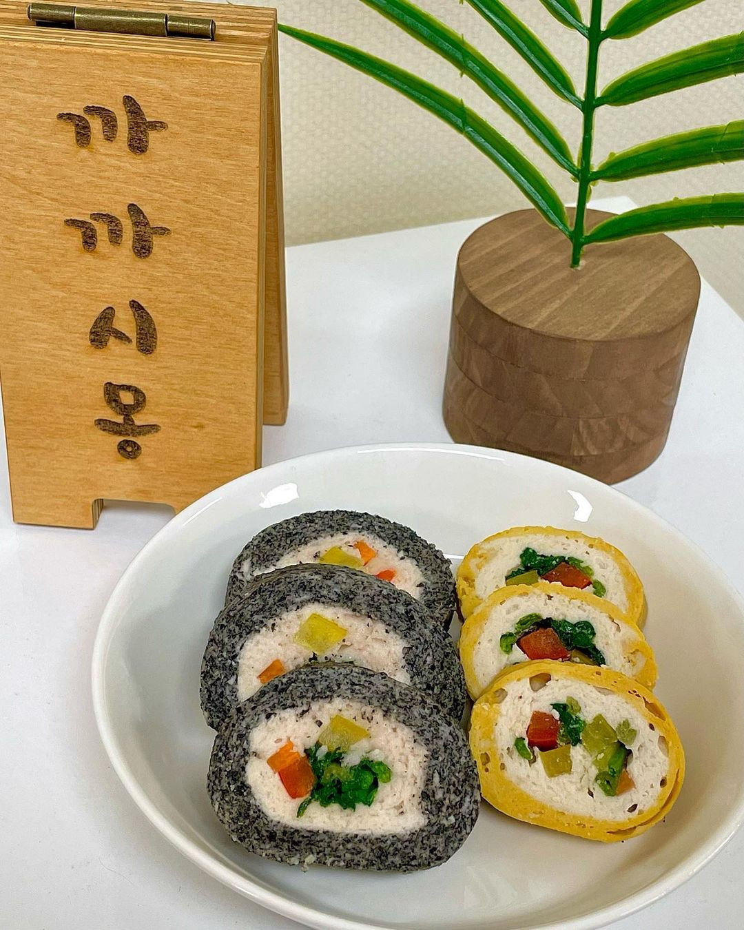 까까시몽