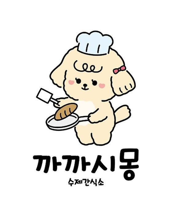 까까시몽