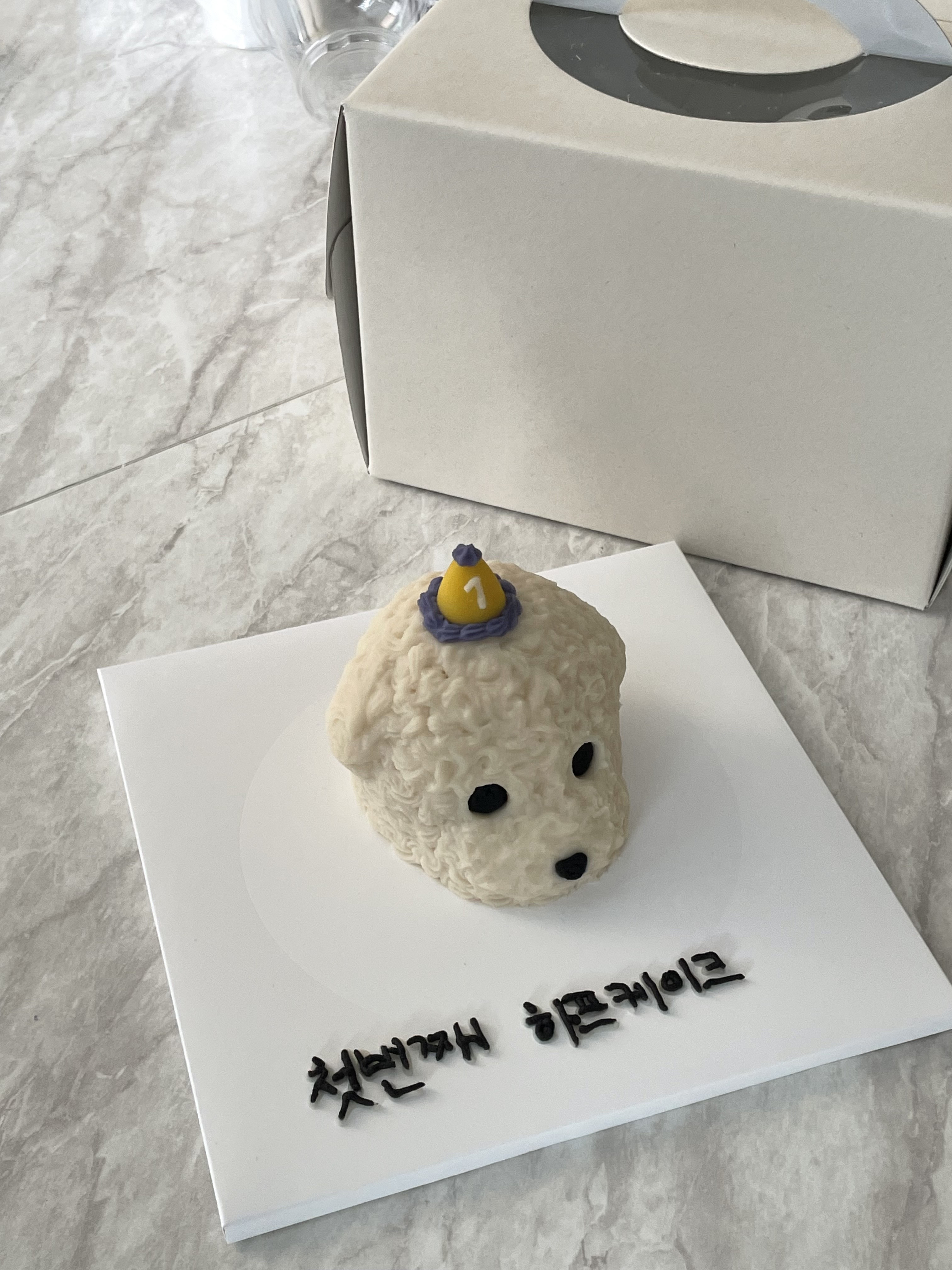 까까시몽