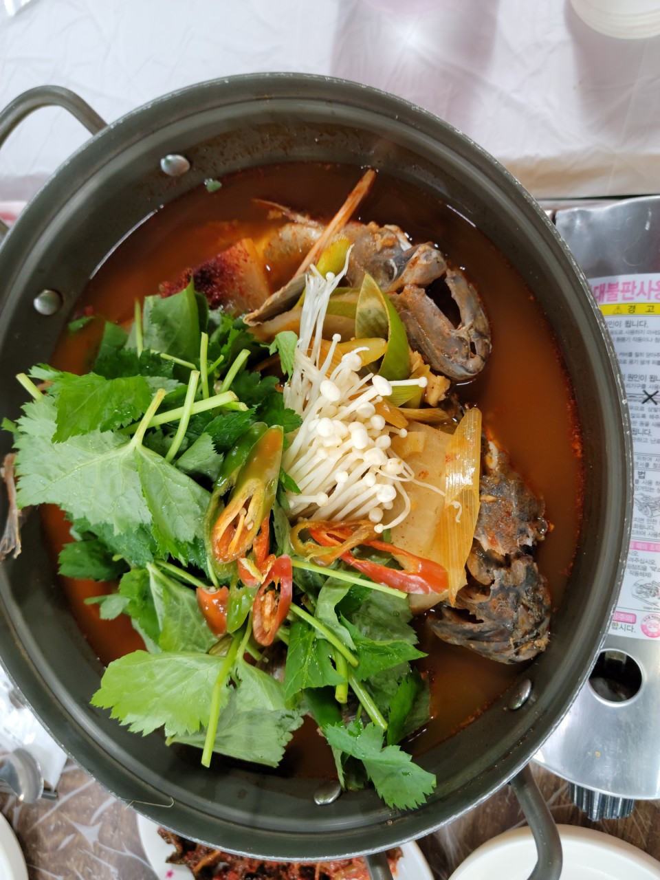 와라식당
