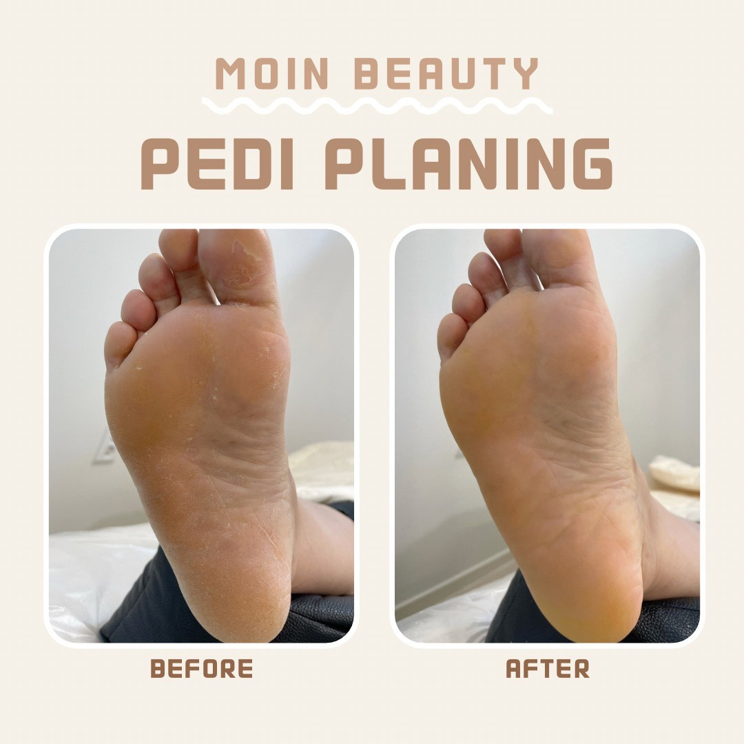 모인뷰티