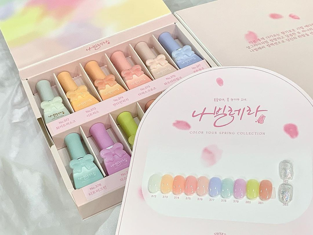 모인뷰티