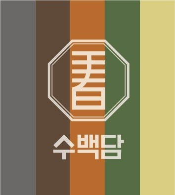 수백담