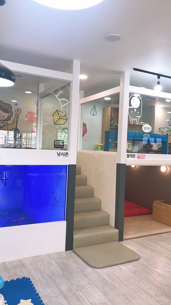 꼬마대통령개금점