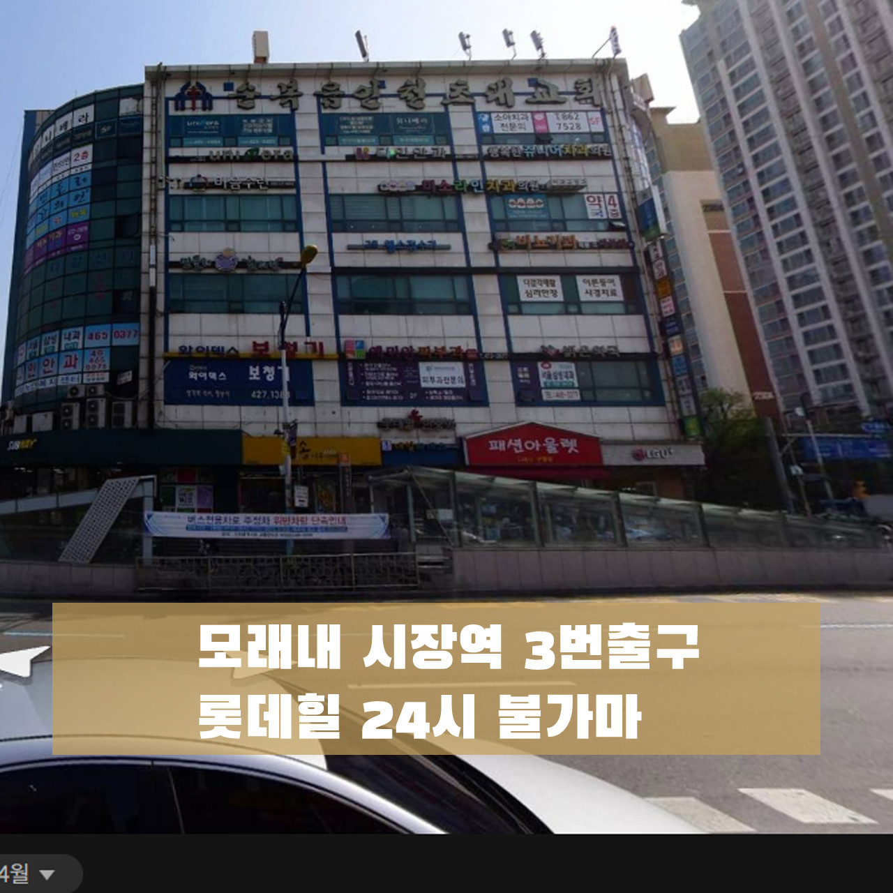 실키왁싱