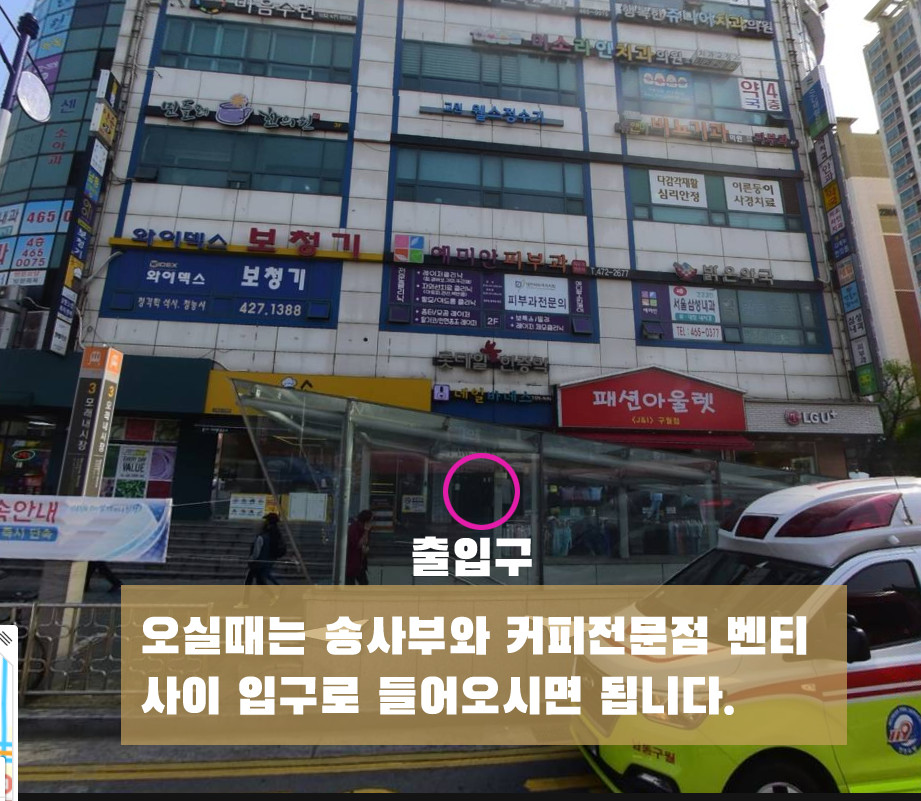 실키왁싱