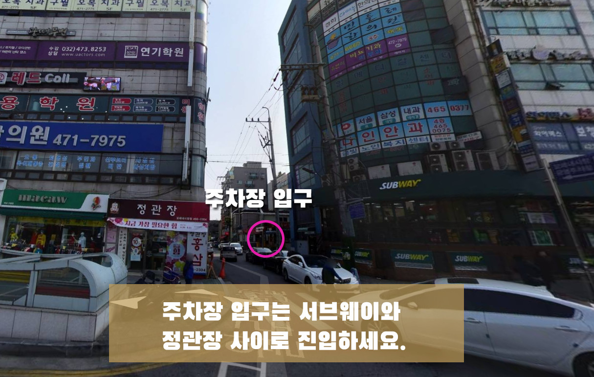 실키왁싱