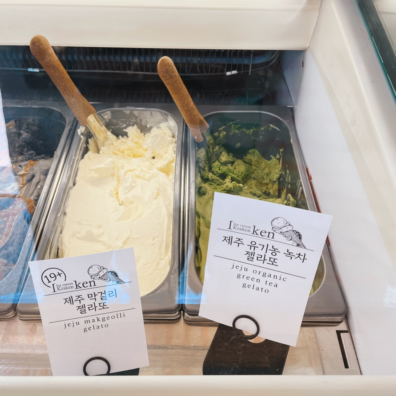 아이스크림크라켄