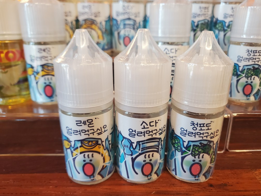 킹스맨24태장점
