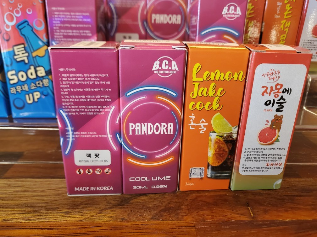 킹스맨24태장점