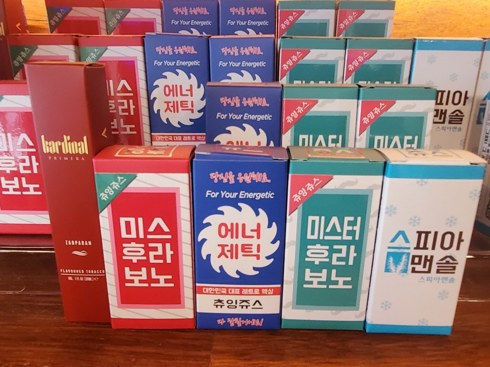 킹스맨24태장점