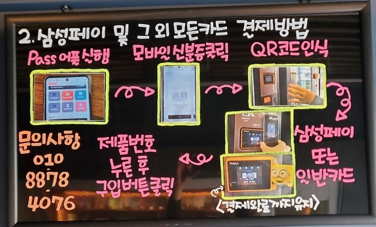 킹스맨24태장점