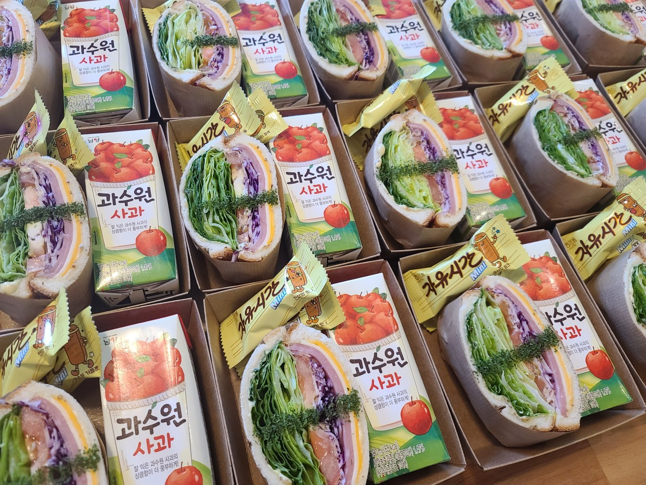 라임테이블
