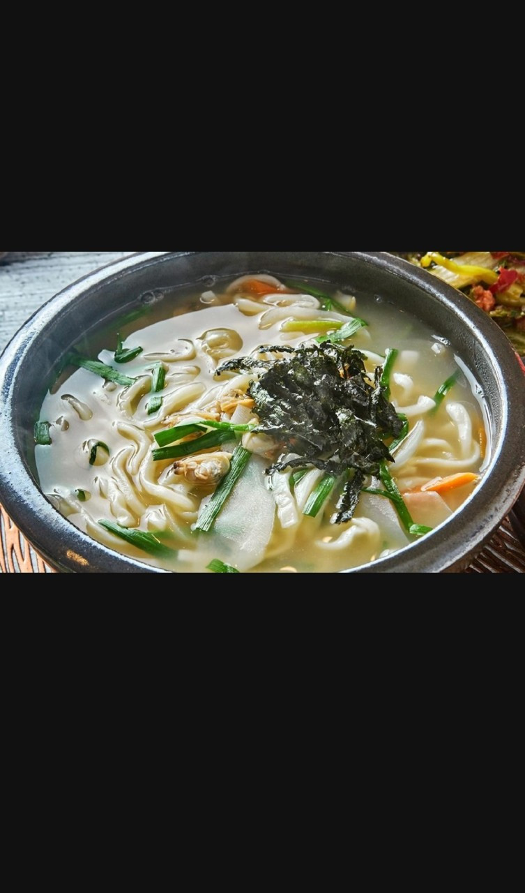 수수한가 수원수목원점