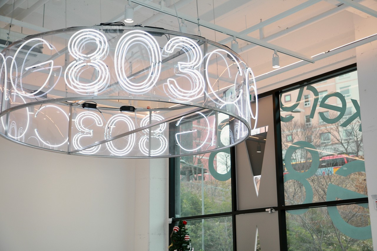 쿠잉803