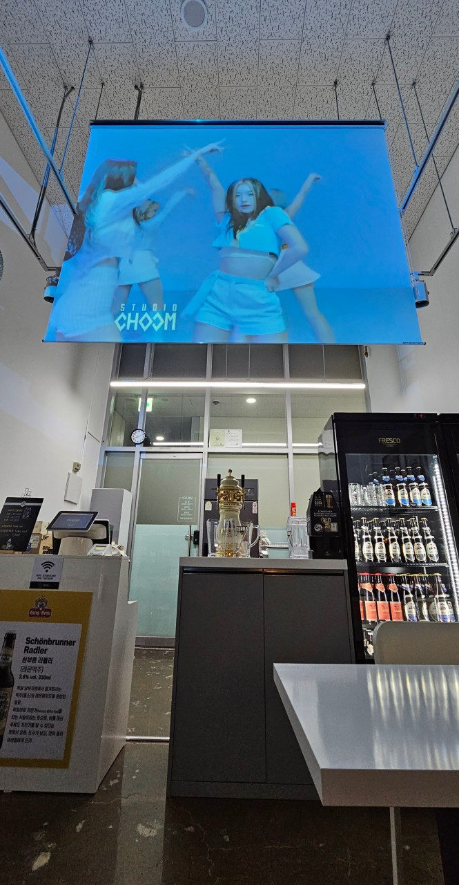 슈무커수제맥주