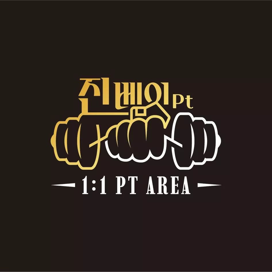 진베이PtArea