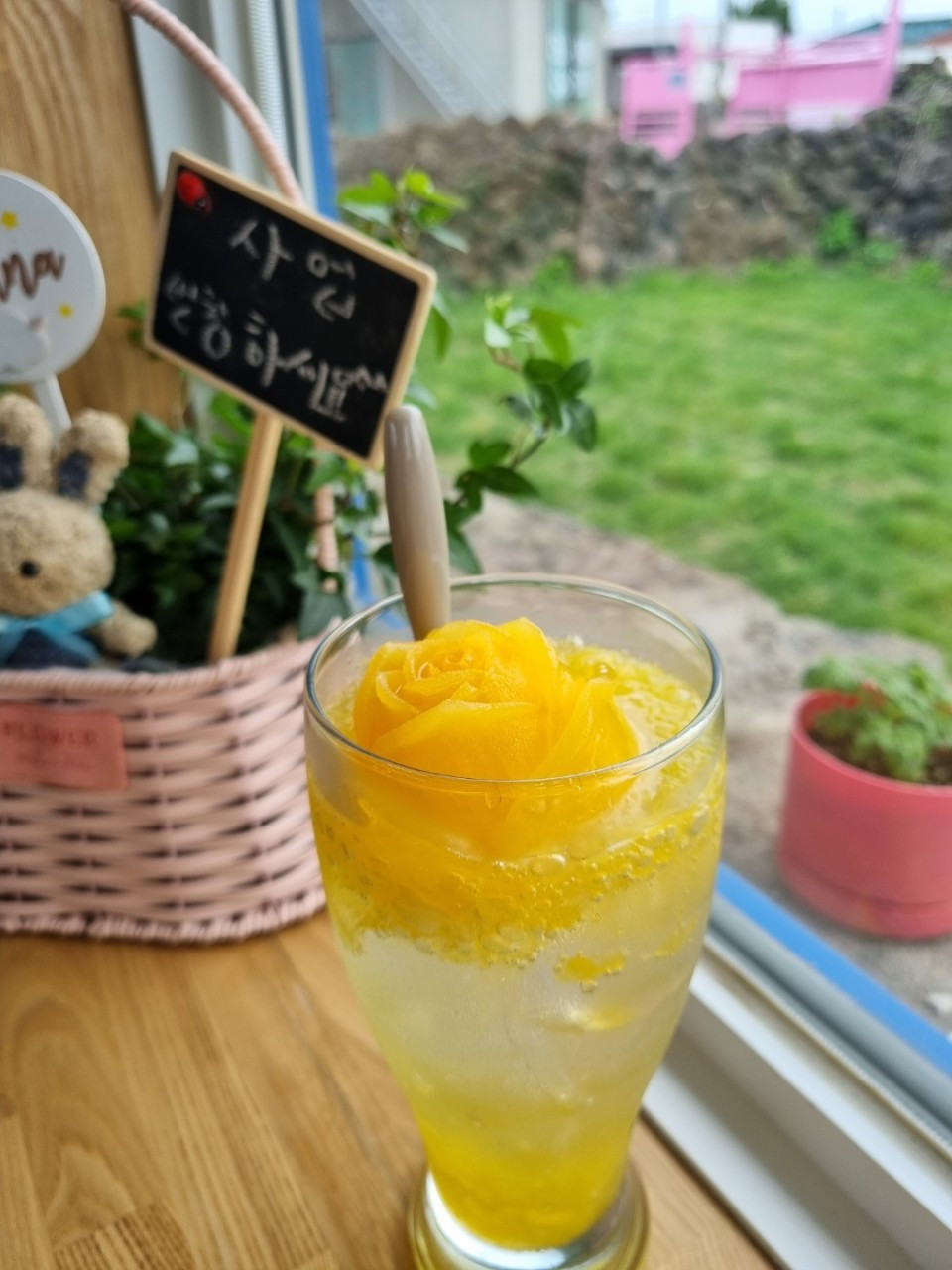 블루로즈553