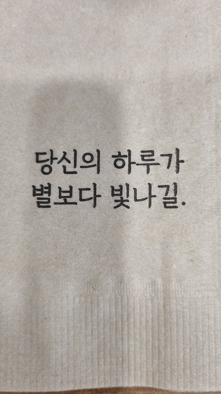 자작스터디카페지산점