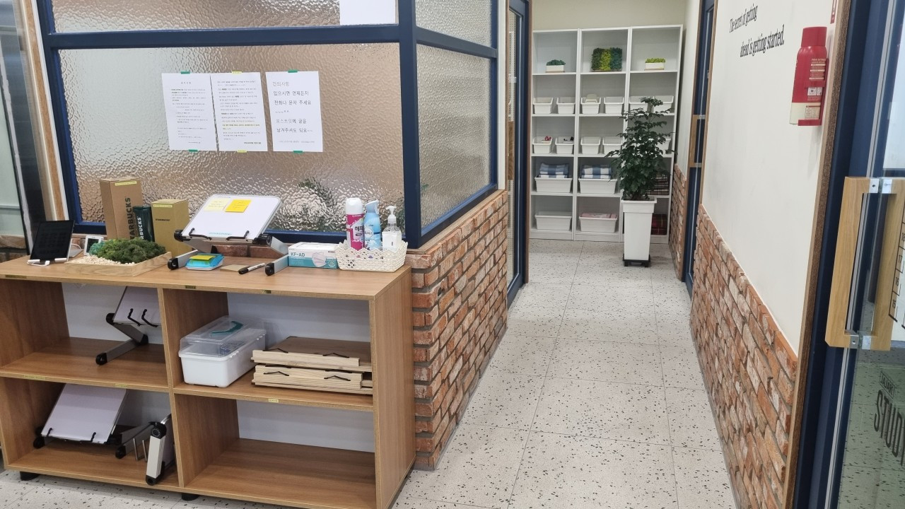 자작스터디카페지산점