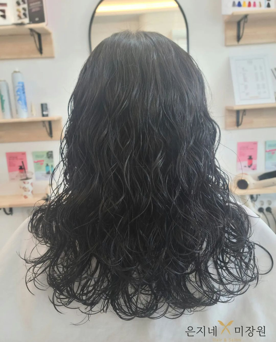 은지네미장원