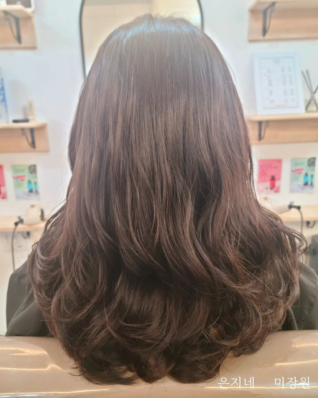 은지네미장원