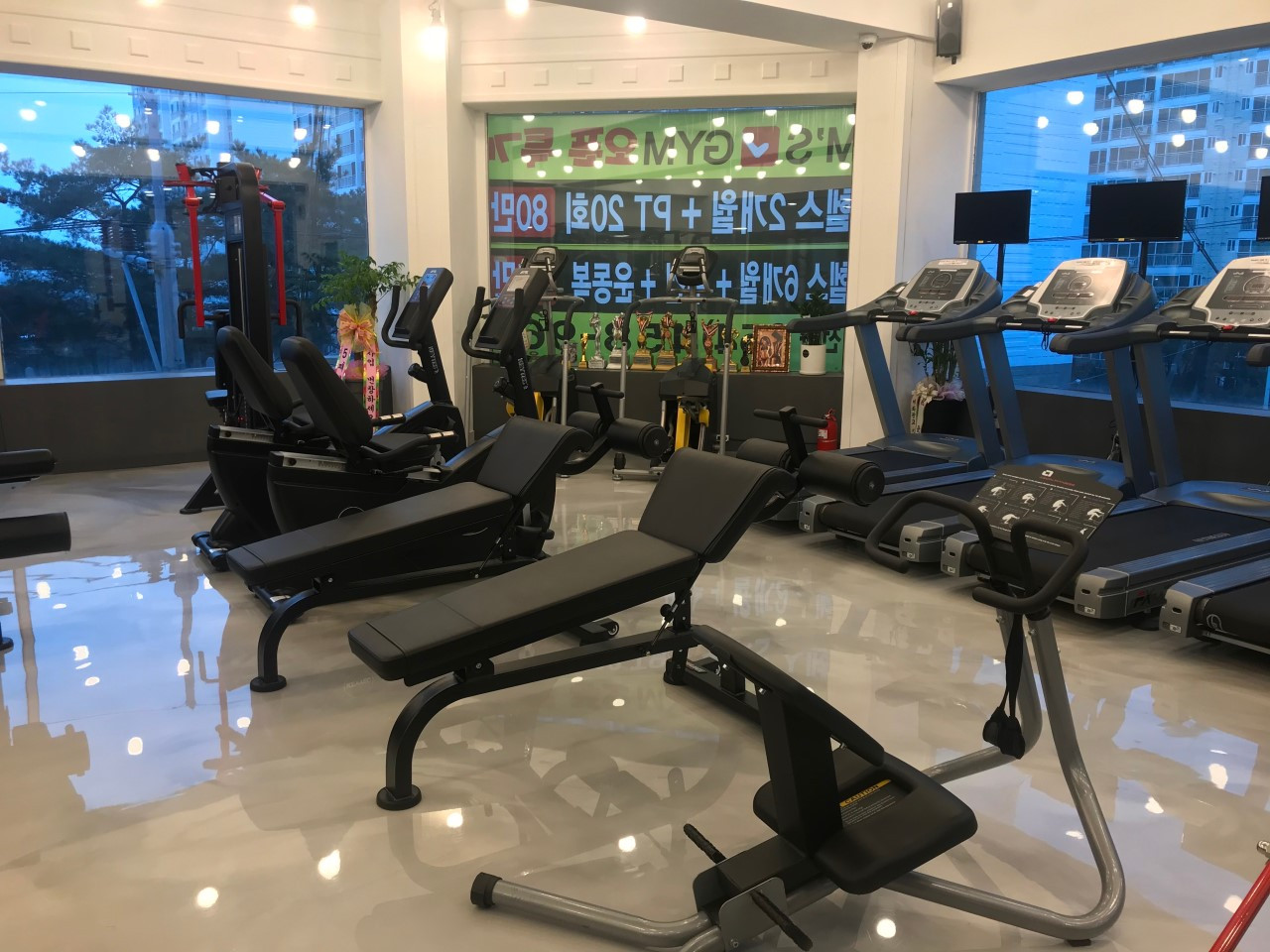KIMSGYM