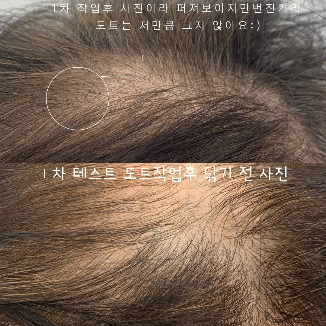 헤이민뷰티스튜디오