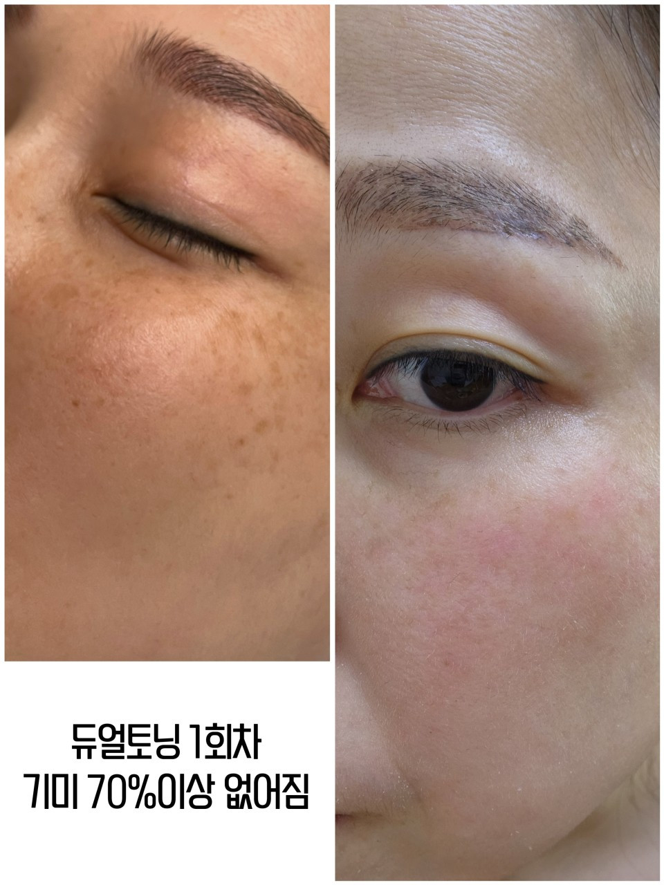 헤이민뷰티스튜디오