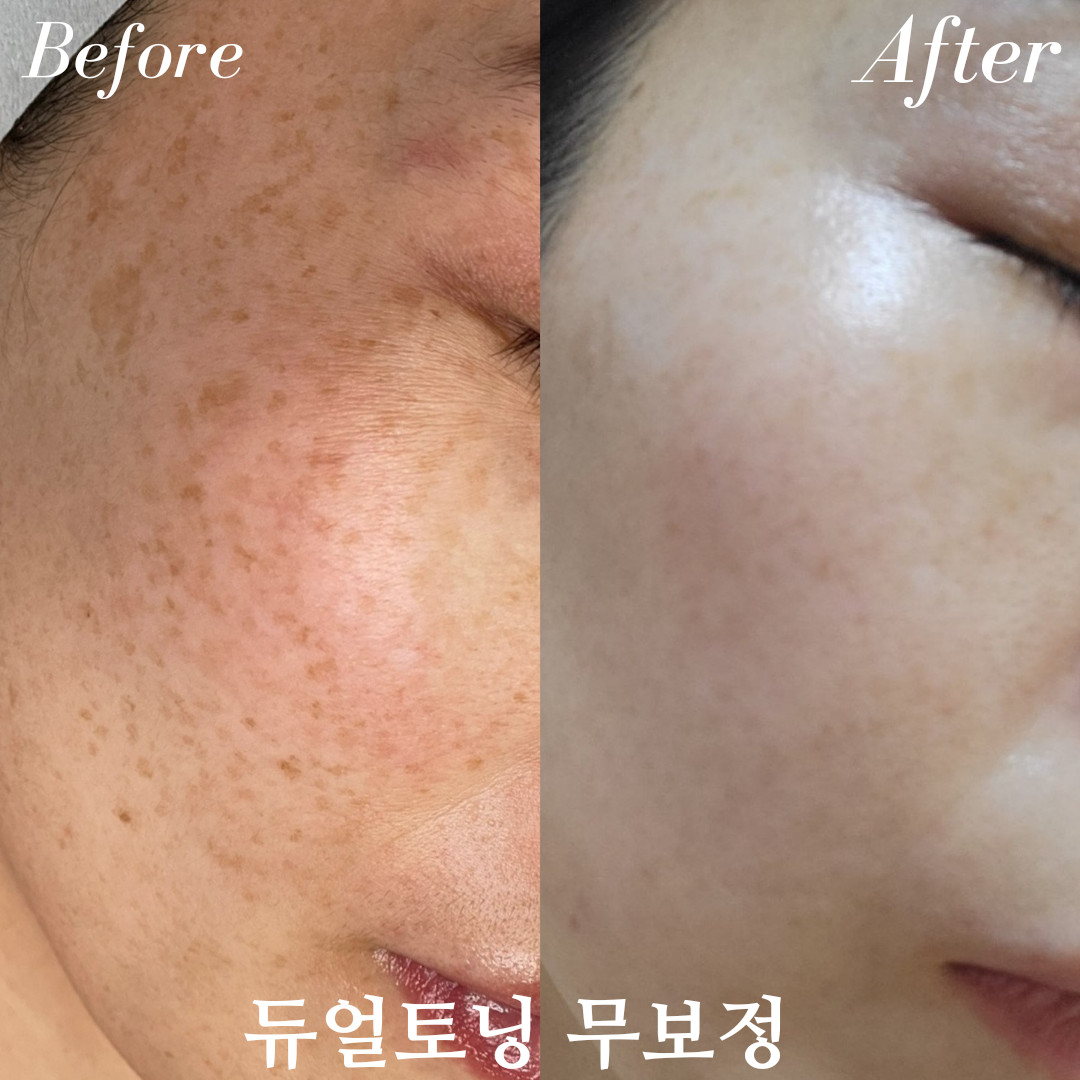 헤이민뷰티스튜디오