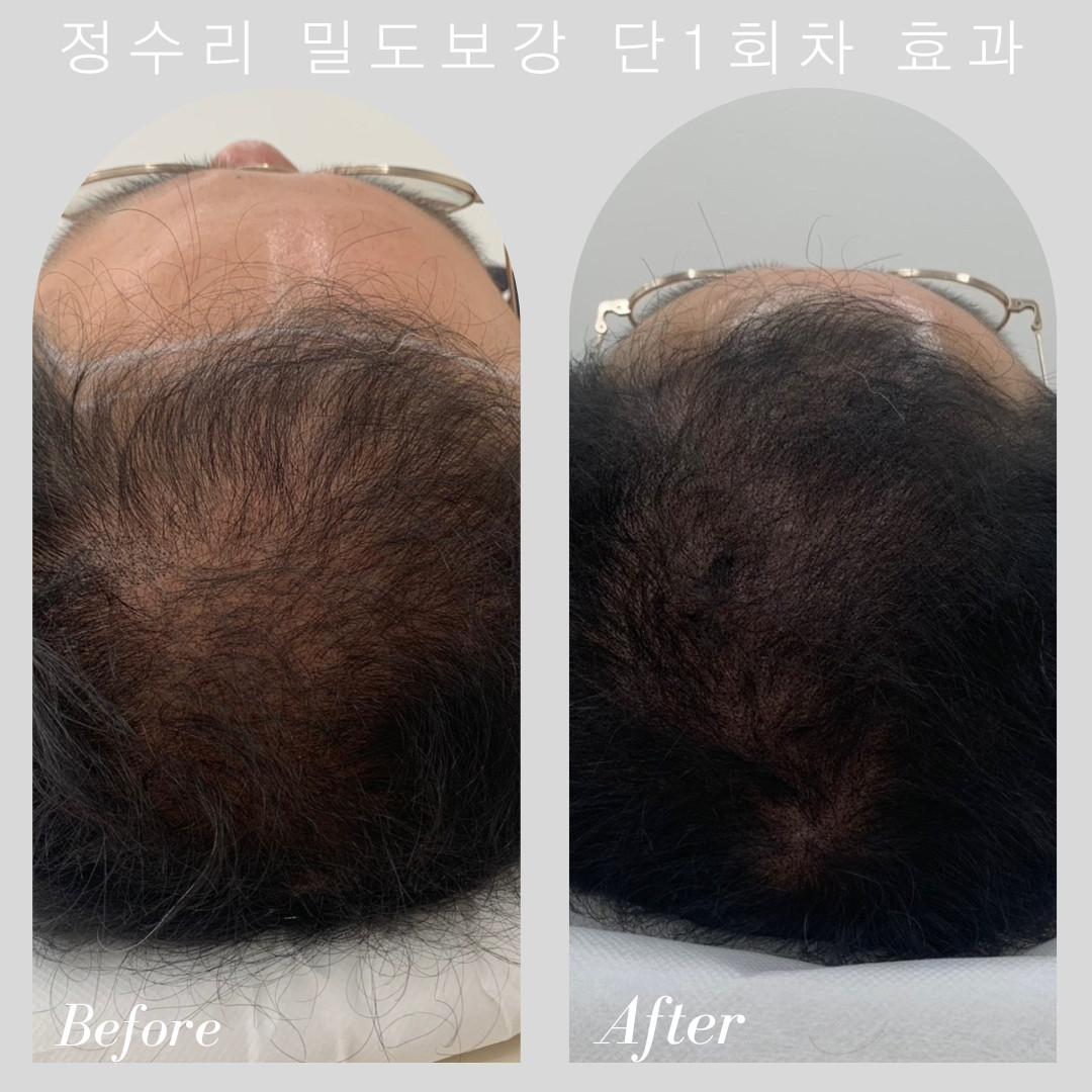 헤이민뷰티스튜디오